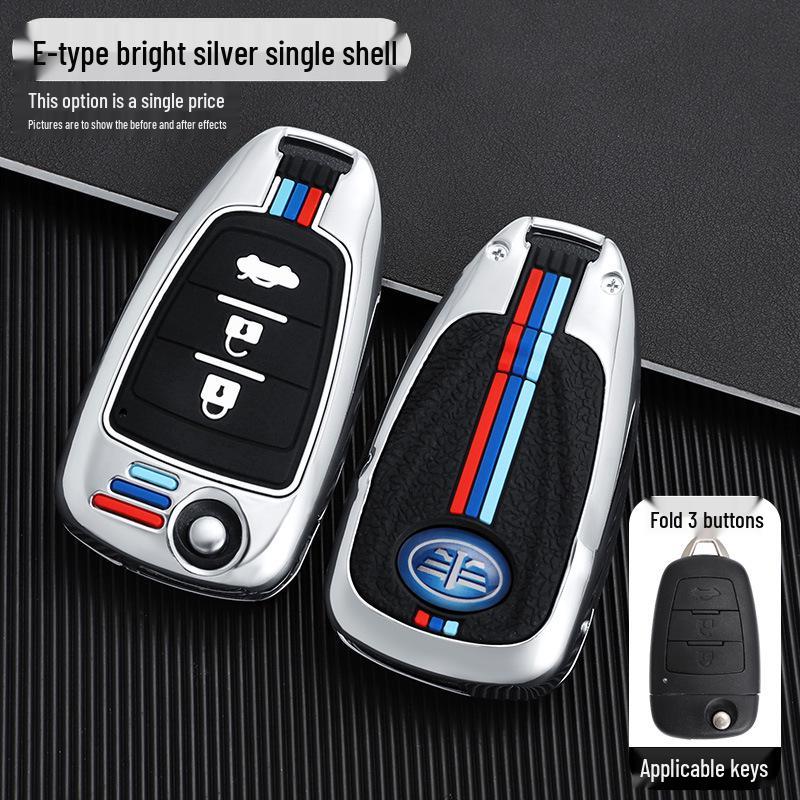 2013-2017 Besturn X80 Metal Key Case