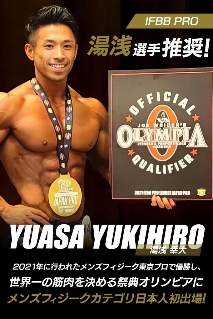 ALLOUT Waist Shaper Pro Xper (Size L)