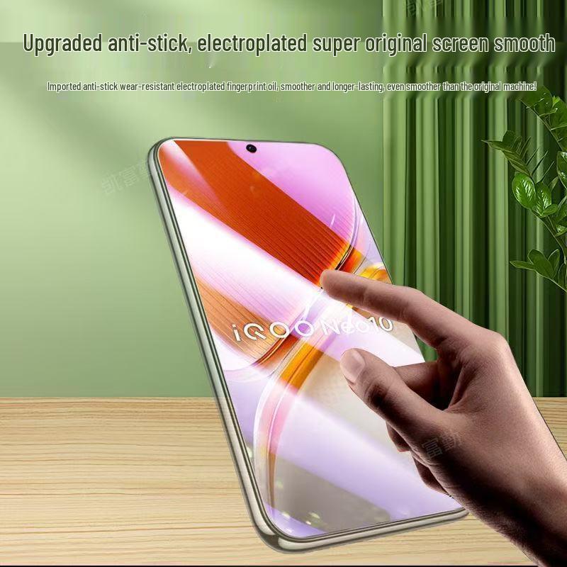 Закаленное стекло для полного экрана iQOONeo10/10Pro, HD, защита от падений