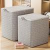 220L Big Size Clothes Storage Box With Cover Large Laundry Basket Organizer Bag For Baby Foldable