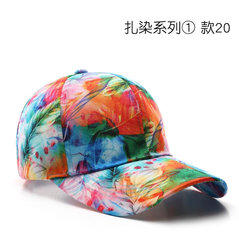 Бейсболка с tie-dye для мужчин и женщин, летняя хлопковая шляпа от солнца, унисекс, для активного отдыха, спорта, с застежкой snapback, для бега, рыбалки, путешествий, бейсбольная кепка