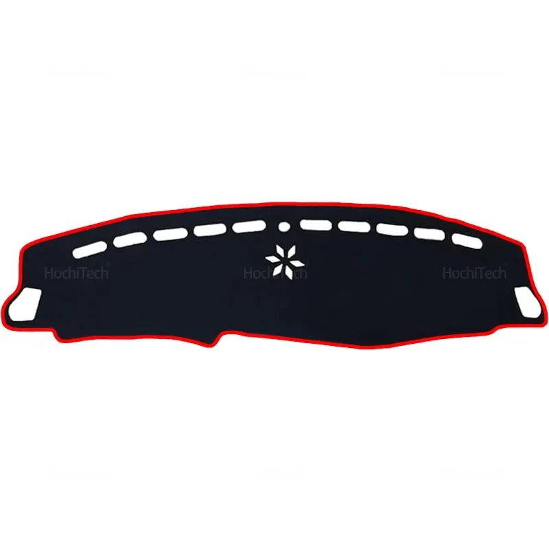 Dashboard Cover Board Anti-Slip Mat Protect Pad Car Sunshade Carpet Rug for Peugeot 508 R83