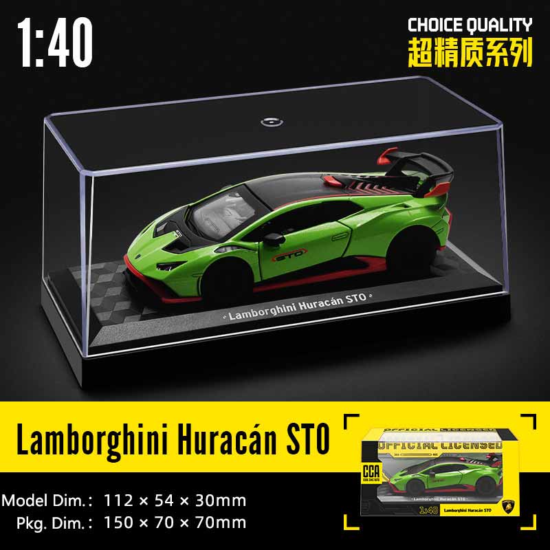 ОСО 1:43 модели автомобилей из сплава - Коллекция BMW Lamborghini Bentley McLaren с акриловым кейсом и подставкой, Литая модель в подарок детям