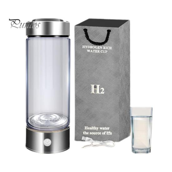 1 Set 420ML Hydrogen Water Bottle USB Charging Portable Hydrogen Water Generator for Home Office Travel