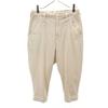 FACTOTUM сделано в Японии Укороченные брюки 44 бежевый Мужские Б/У
