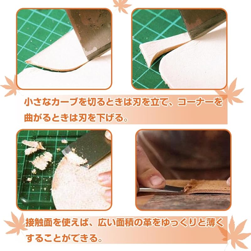 Leather Craft Knife Case Leather To Leather Knife Leather Cutting Tools Cutting for Sleather Craft Stainless Steel Straight Edge Flawless