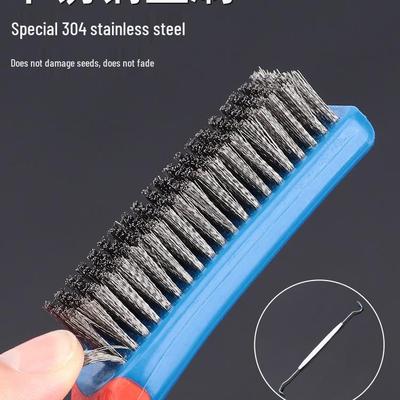 Щетка с ручкой из нержавеющей стали с браслетом из семян бодхи «Король Конг» из грецкого ореха, устойчивая к выцветанию.