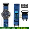 ДЛЯ Casio G-SHOCK серия часы цепь 5544 MTG-B1000 модифицированный нейлоновый холщовый ремешок для часов мужские водонепроницаемые часы цепь