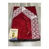 3 Piece Prayer Rug Set, Dowry Bundle Boxed, Velvet Laced Bride And Groom Set