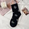 5-Pair Women's Korean-Style Vintage Checkerboard Bear Socks - Soft Breathable Mid-Calf Suitable for All Seasons