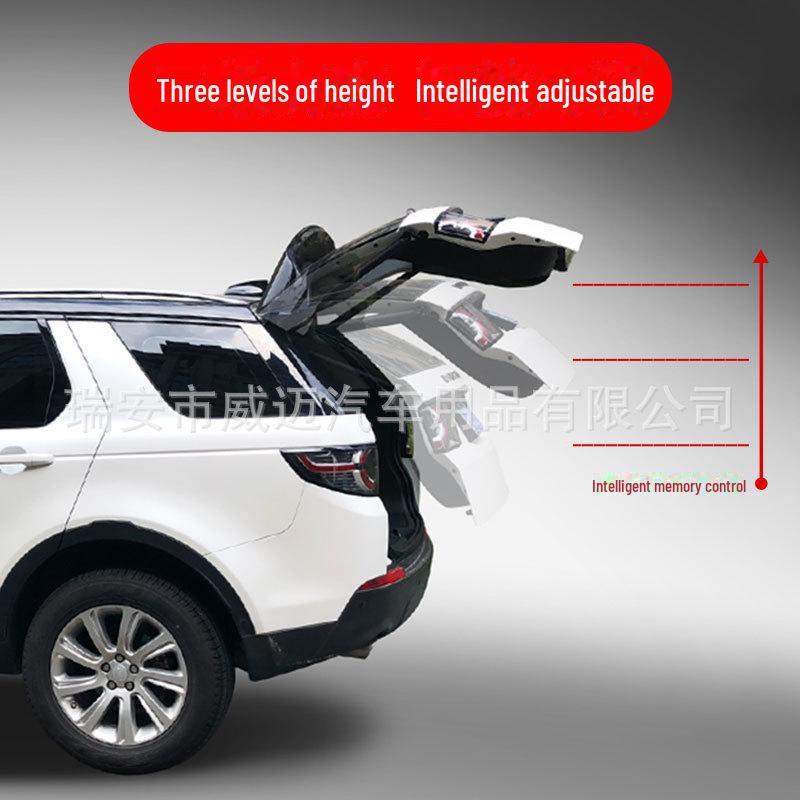 Совместимо с Chery Tiggo 7 Plus, Shanhai L7, Ou Mengda, Arrizo 8 Модификация электрической задней двери