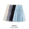 2025 Spring Women's European & American Style Ruffle Hem Glass Yarn Midi Fairy Skirt