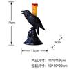 Black Crow Statue Glowing Candlestick LED Candles Lights Halloween Home Decorations Table Lamp Scary Ornaments