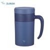 Термокружка Zojirushi из нержавеющей стали для чая