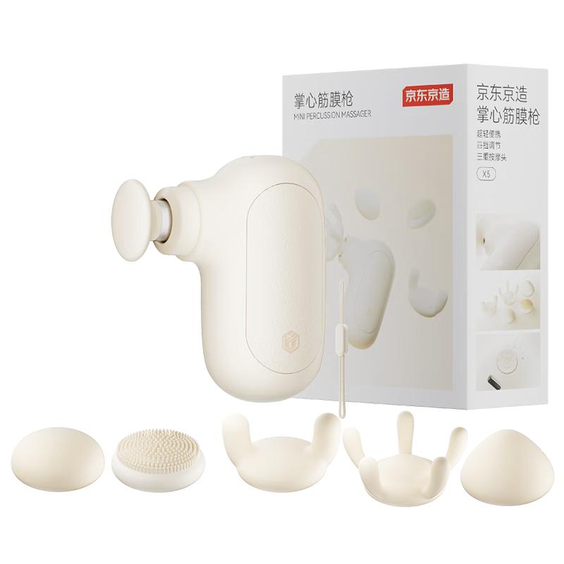 Jingdong Joybuy Массажер-перкуссионный вибромассажер Вилка CN (адаптер в комплекте)