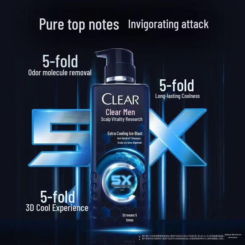 CLEAR Men's Cool Mint Anti-Dandruff Shampoo