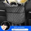 1 шт., сумка для хранения в подлокотнике внутреннего сиденья автомобиля, сумка-ящик для хранения, сетчатая карманная сумка, многофункциональное высококачественное автомобильное хранилище