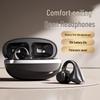 Bluetooth-наушники IM1105: На клипсе, Высокий объем, Шумоподавление ветра, Длительное время работы от батареи