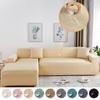 Waterproof Stretch Sofa Cover Elastic Armchair Slipcover L Shaped Covers Furniture Protector For Home Living Room 1 /2 /3 /4 Seater