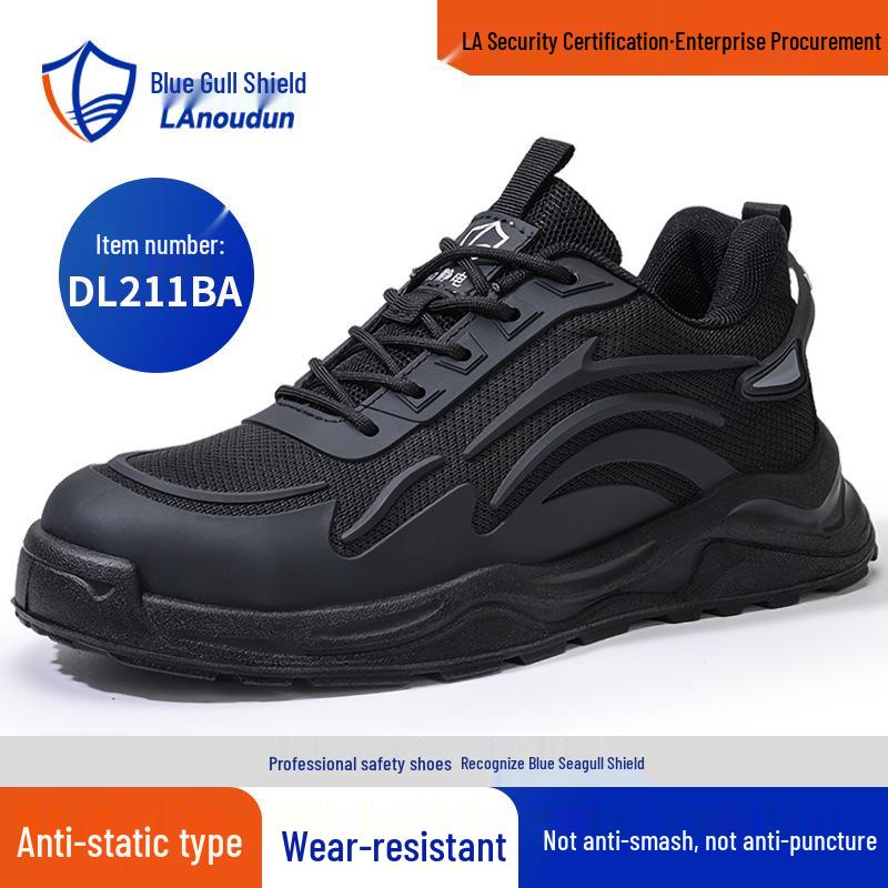 Антистатическая мужская обувь Blue Gull Shield: Удобная, Мягкая Подошва, Беспыльная Защитная Обувь для Всех Сезонов.