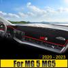 For MG 5 MG5 2020 2021 2022 2023 Car Dashboard Avoid Light Pad Instrument Platform Desk Cover Mat Non-Slip Carpets Accessories