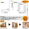 Slim Folding Door Hanger [Perfect for Storage and Drying] Breathable, Non-Slip Cushioned Hooks, Scratch-Resistant, 6kg Weight Capacity, Indoor/Office