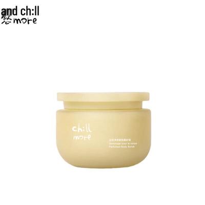 Chillmore Ароматический отшелушивающий скраб для тела