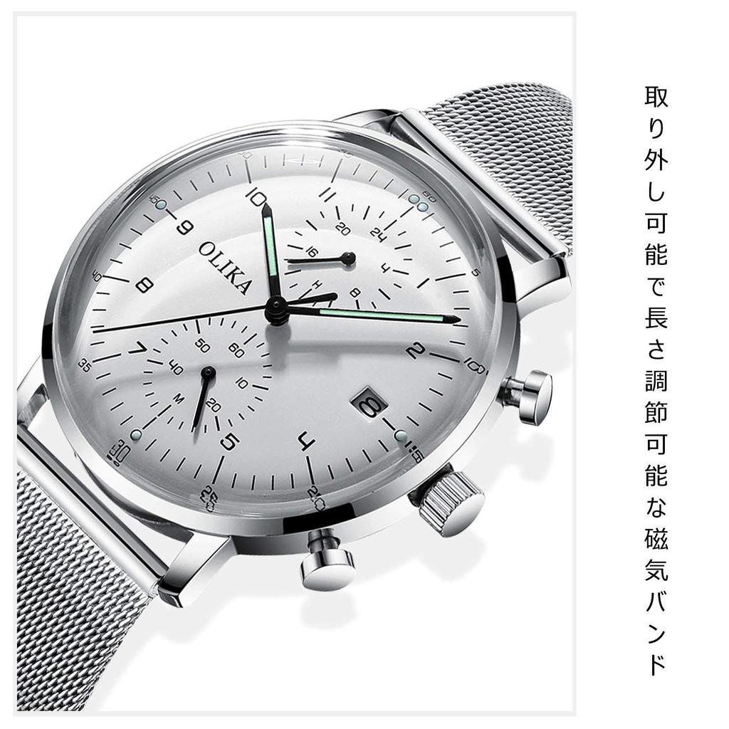 RORIOS Watch Quartz Watch Waterproof Luminous Watch Stainless Steel Mesh Band Watch Metal Men Watch Analog Quartz Watch Date Display Commuting Dating