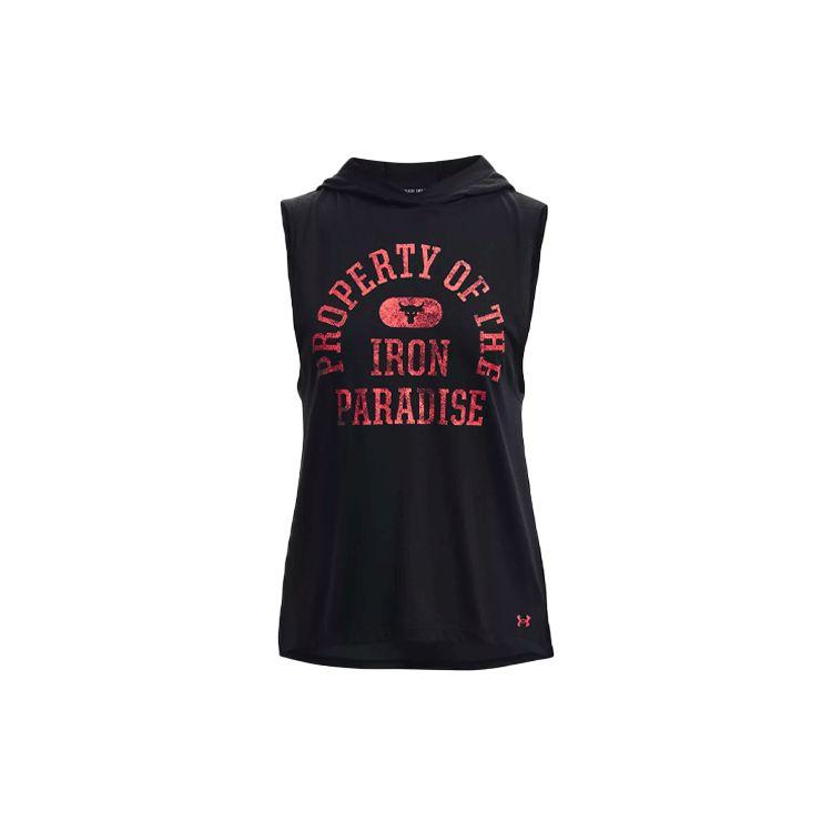 Under Armour Project Rock Johnson Printed Loose Training Hoodie женские толстовки с капюшоном черного цвета 1366003-001