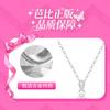 Barbie crystal necklace Shining and exquisite water drop pendant, sweet and high-end clavicle chain, niche Korean student versatile TX2312063A
