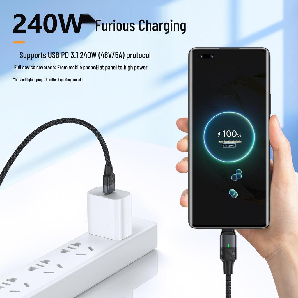 Многофункциональный магнитный Type-C кабель для зарядки PD240W для Apple, Huawei, ноутбука и телефона