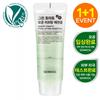 Green Tomato Pore Lifting Essential 40ml