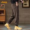 Jeep Men's Loose-Fit Drawstring Joggers