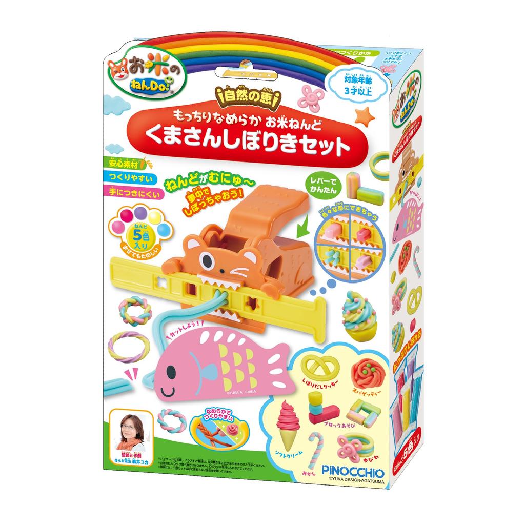 Agatsuma Rice Clay Soft and Smooth Rice Clay with Bear Squeezer Set Do!