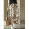 Women's Summer Loose Draped Thin Section Wide Leg Pants Polka Dot Design Casual Nine Minute Pants