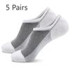 5 пар мужских летних тонких силиконовых нескользящих коротких носков-лодочек с небольшим отверстием и защитой от запаха