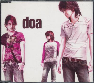 CD DOA, AKIHITO TOKUNAGA, SHINICHIRO O - Harukaze GZCA4091 Giza Studio 2007 Япония Рок Б/у