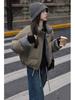 Women's Korean-Style White Petite Down Puffer Jacket - Short, Thickened Winter Outerwear