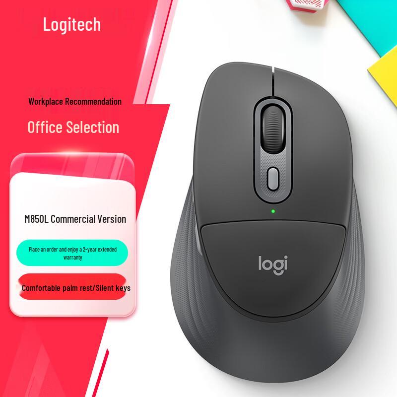 Logitech M850L Dual-Mode Business Wireless Mouse