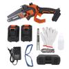 550W Mini Chainsaw with 6in 8in Saw Blade Handheld Powerful Chain Saw Dual Battery for Wood Cutting