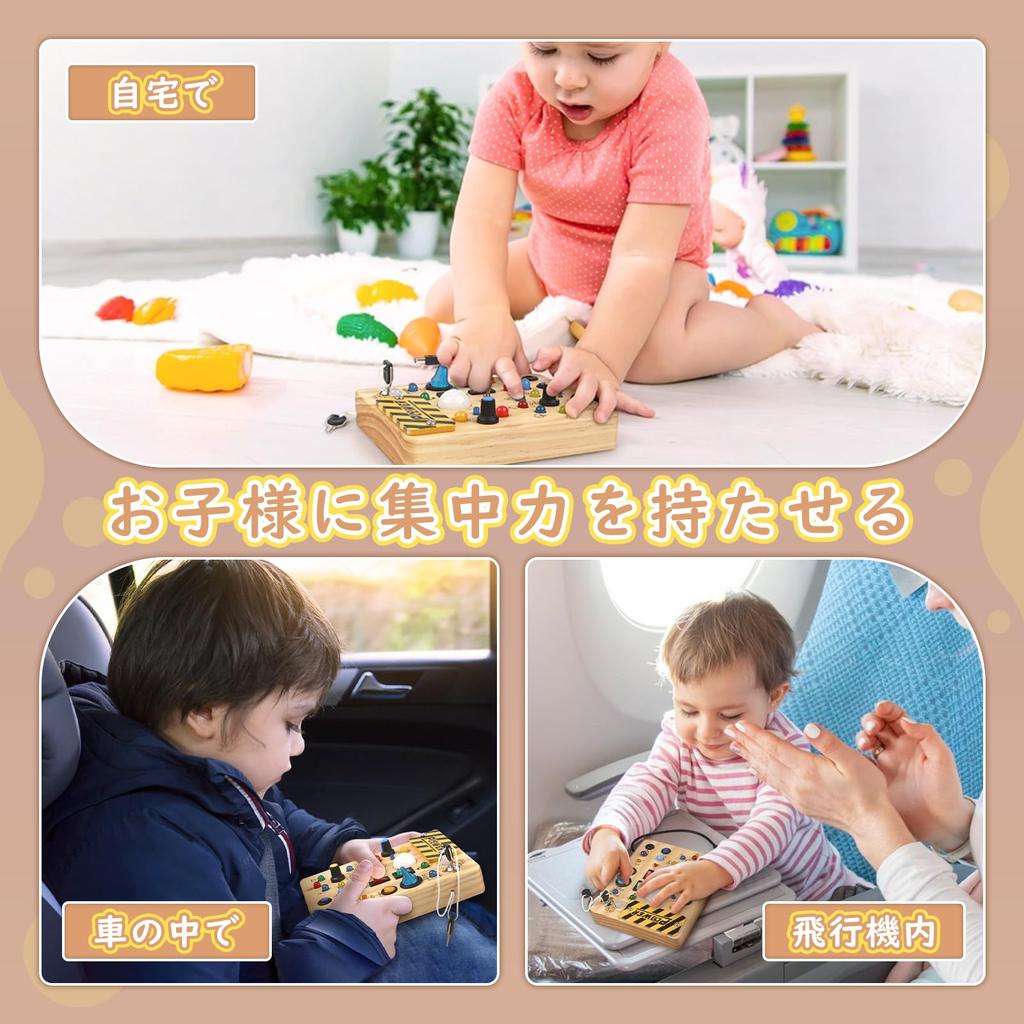 Joyreal Montessori Busy Board Educational Toy 1 2 3 Years Old Birthday Gift Boys Girls Educational Toy LED Toy Fingertip Education Early Development
