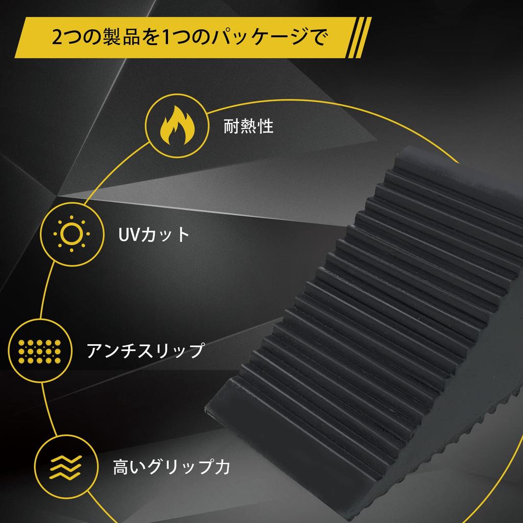 РОБЛОК Стопоры для шин Цельнолитые резиновые противооткатные упоры Сверхпрочные с длинными тросами Идеально подходят для