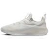 LeBron Tr 1 Фантом Светлая кость FJ6151-002