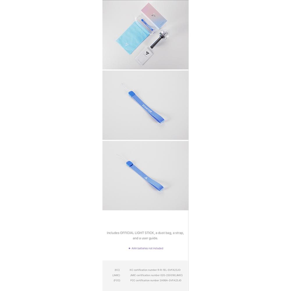 Seventeen Официальный световой джойстик ВЕР.3