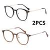 2Pcs Vintage Ultralight Rice Nail Myopia Glasses Women Oval Tea Small Frame Nearsighted Eyewear