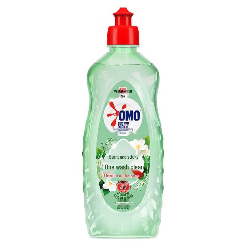 OMO White Tea & Lemongrass Enzyme Dishwashing Liquid with Kitchen Set