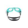 Arena Плавательные очки The One