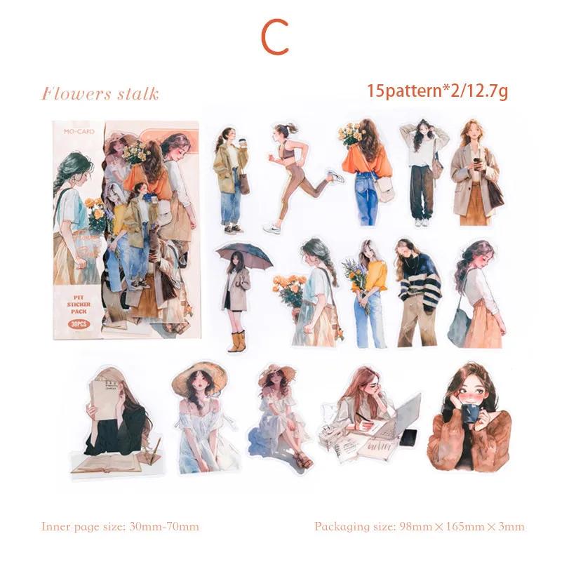 30 шт. милые наклейки с людьми ПЭТ-материалы мусорные наклейки для журнала Girl Life Series DIY скрапбукинг коллаж канцелярские принадлежности для декора