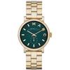 MBM3245 Baker Green Dial Женские часы золотистого оттенка