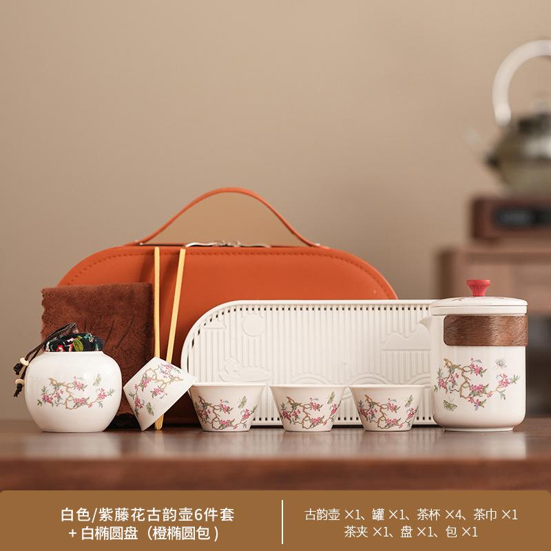 Business Creativity Fresh Wisteria Flower Ancient Rhyme Pot Souvenir Car Portable Kuaike Cup Guochao Tea Ware